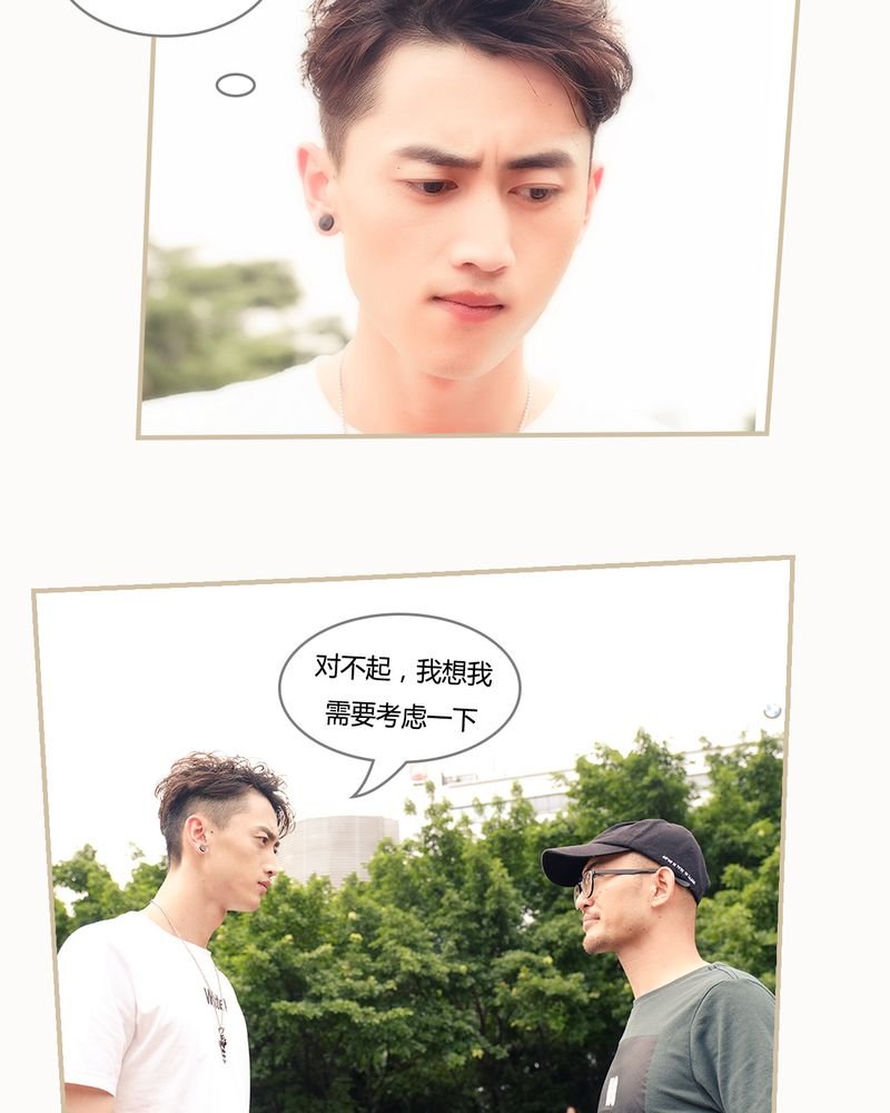 第2章：