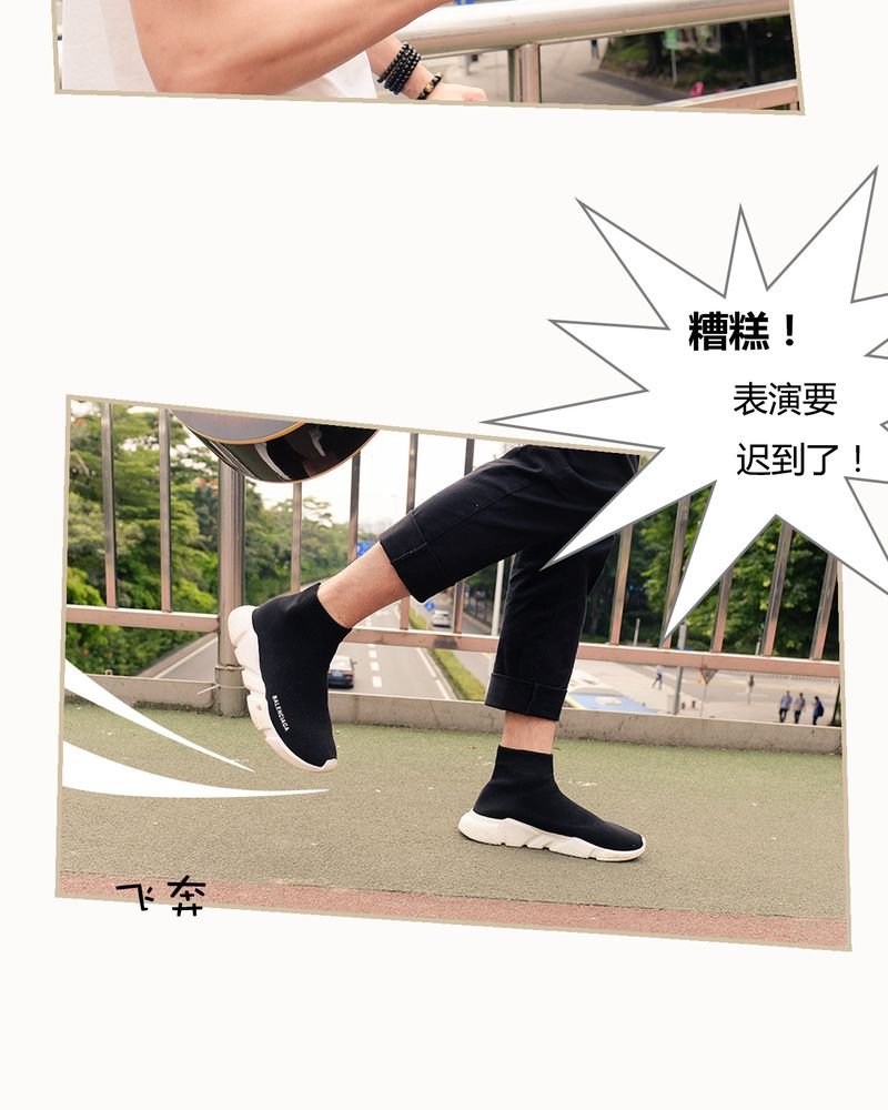 第2章：