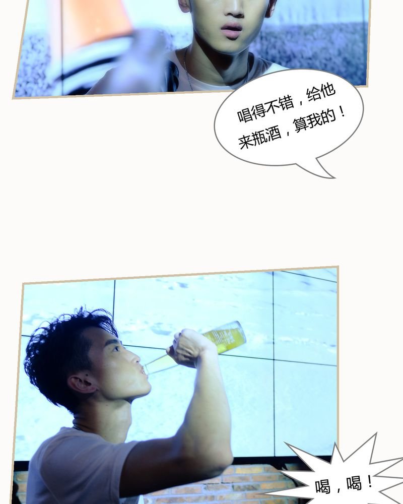 第2章：
