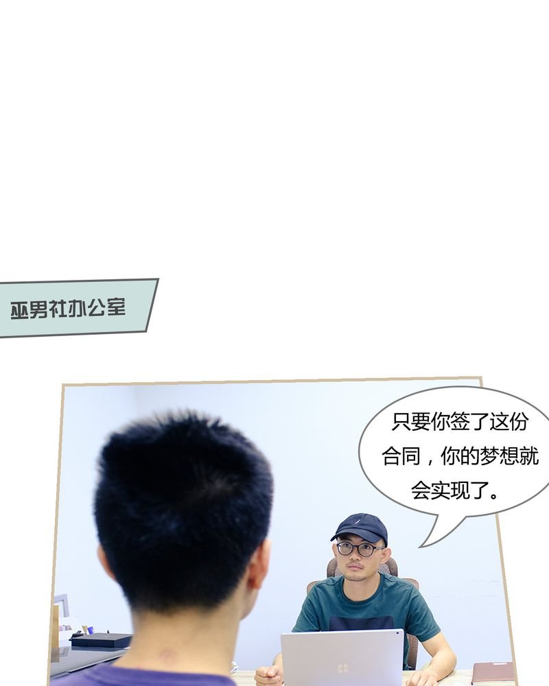 第2章：