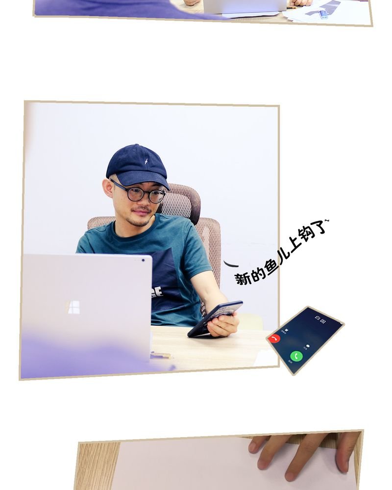 第2章：