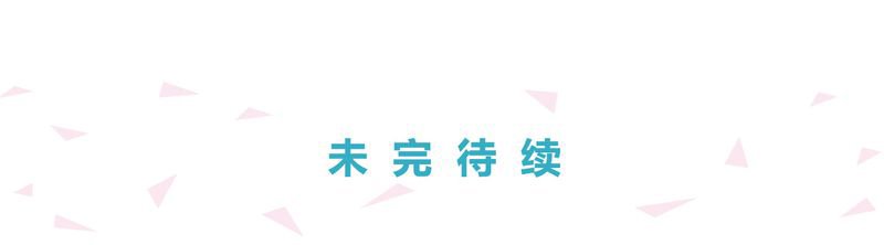 第2章：
