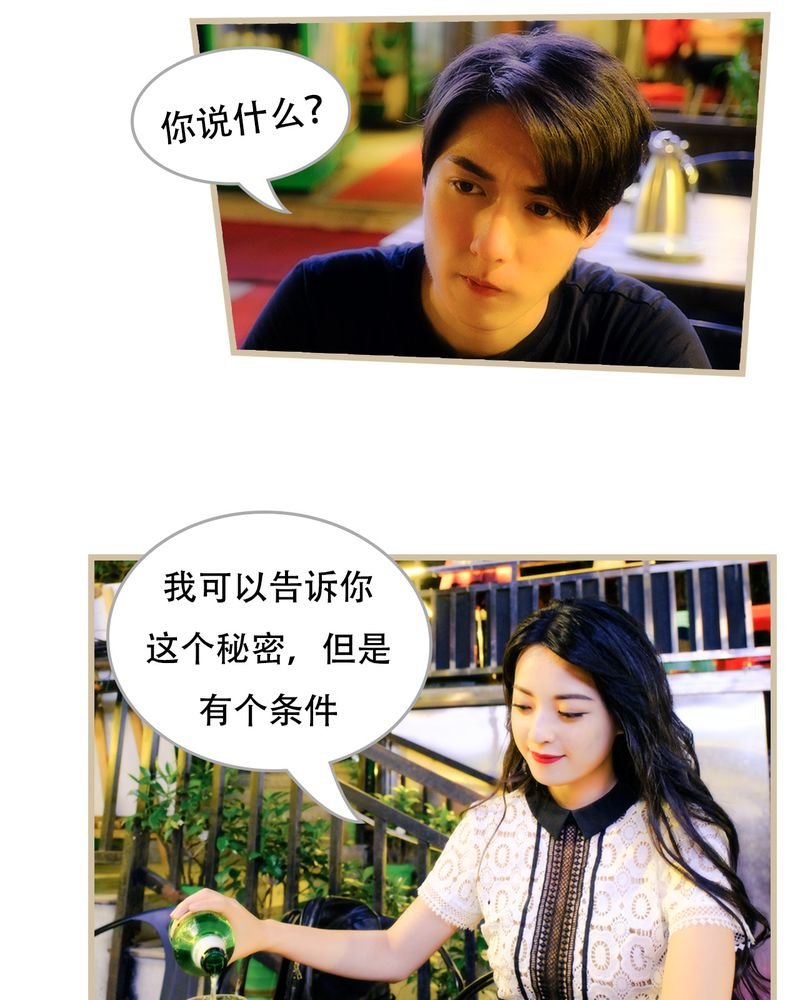 第20章：