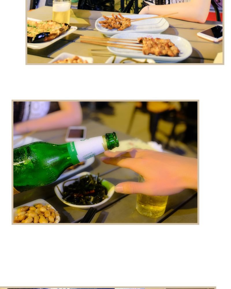 第20章：