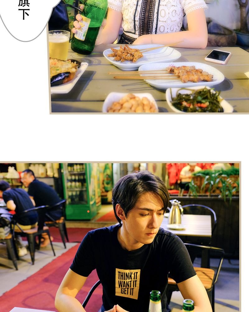 第20章：