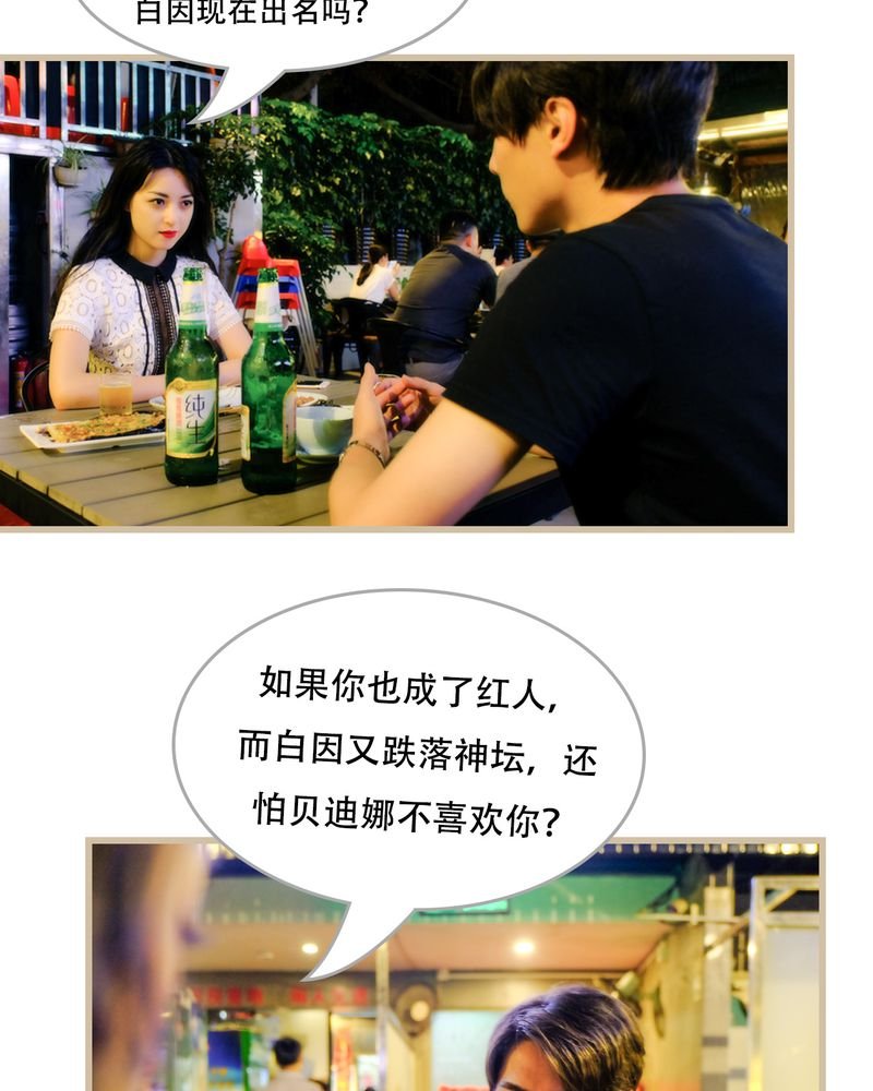 第20章：