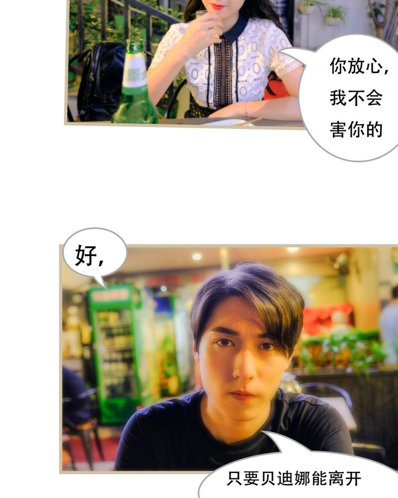 第20章：