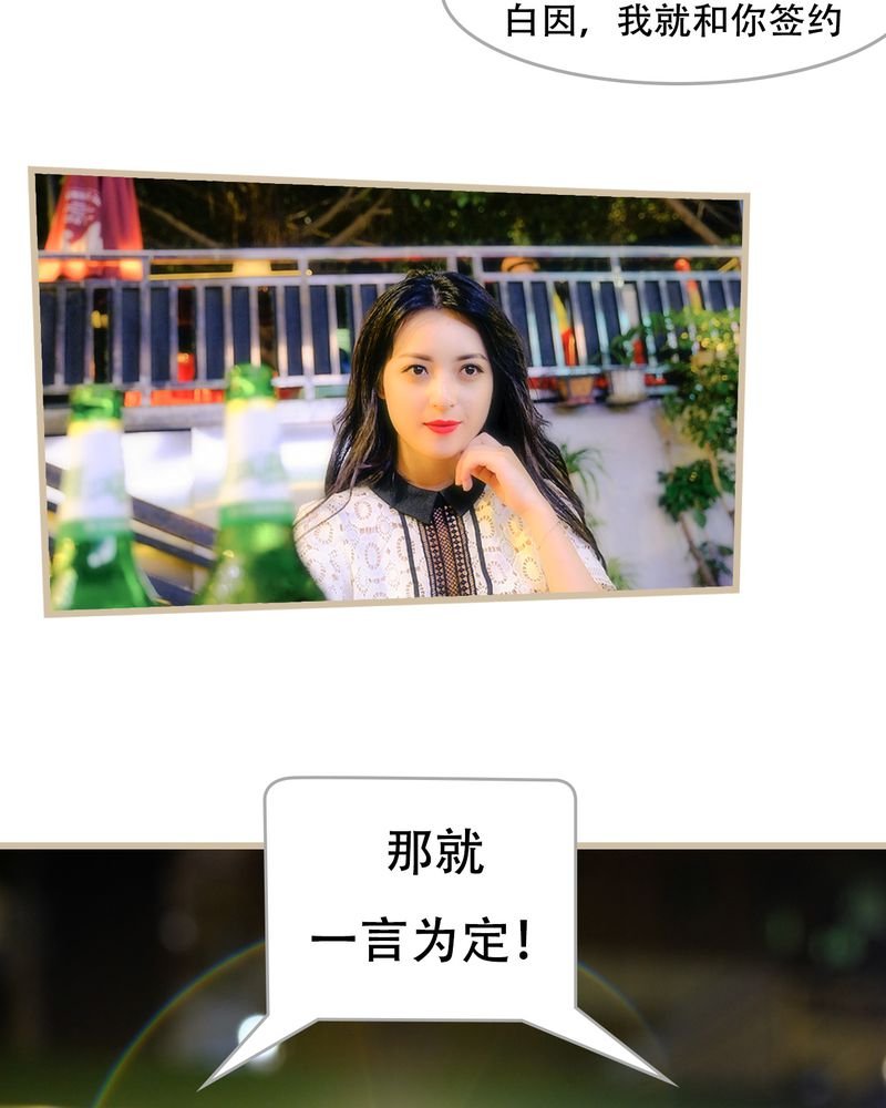 第20章：
