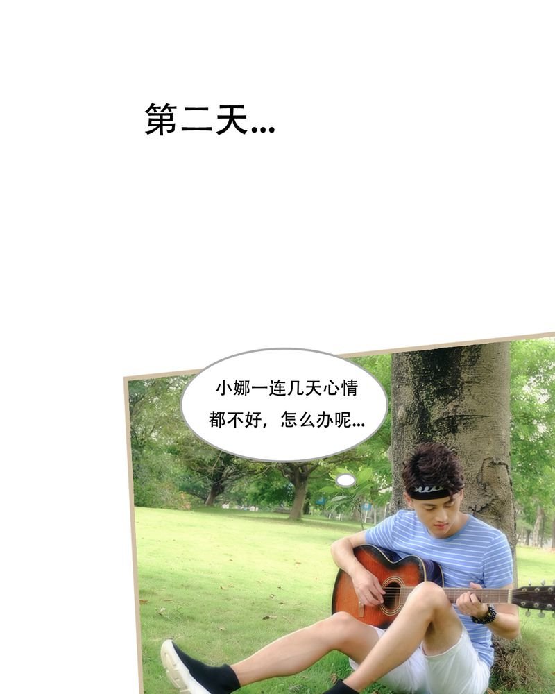 第20章：