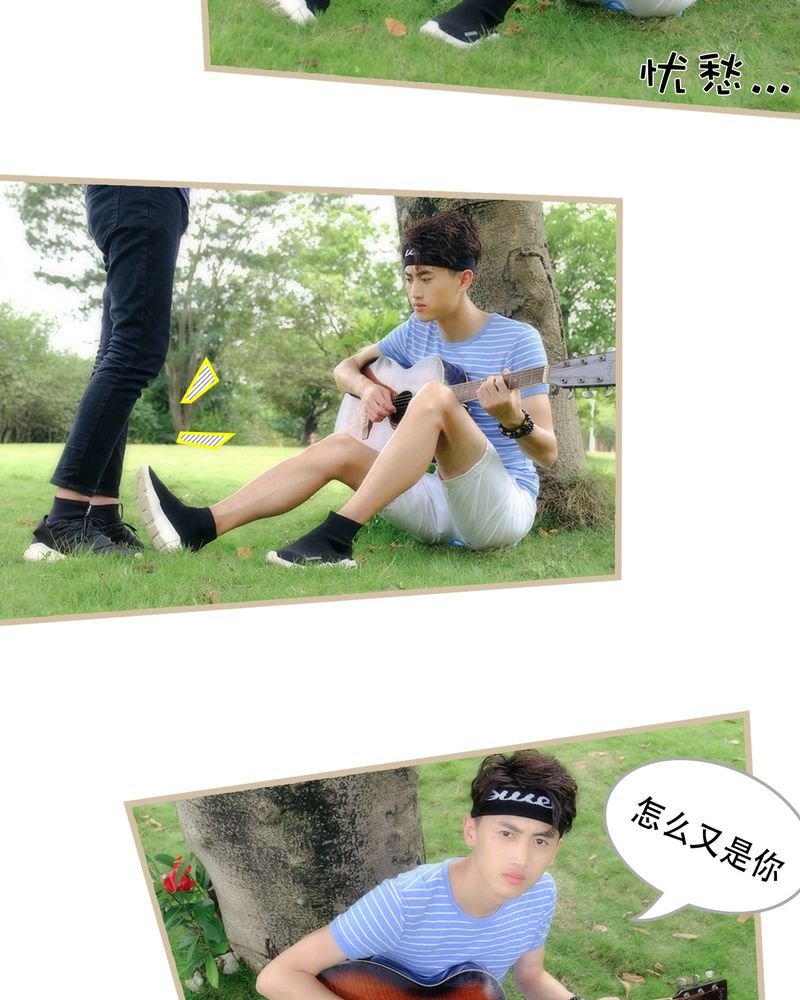 第20章：