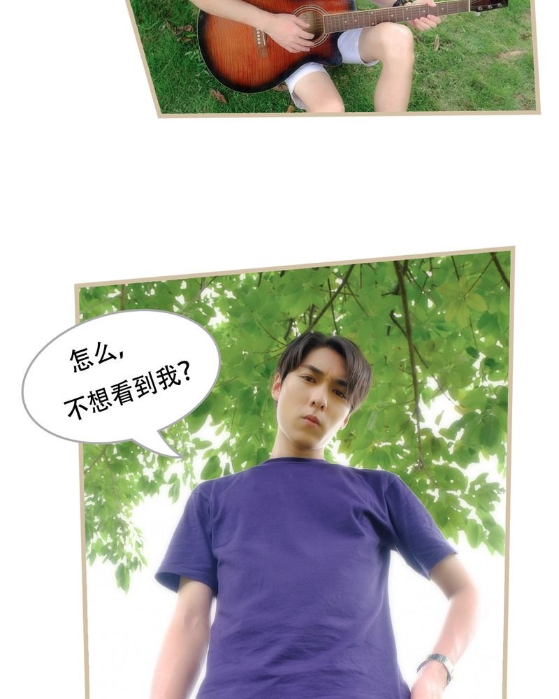 第20章：