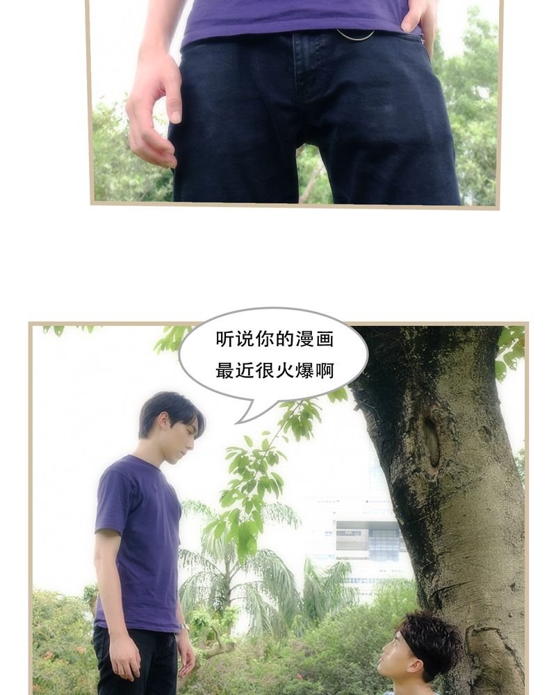 第20章：