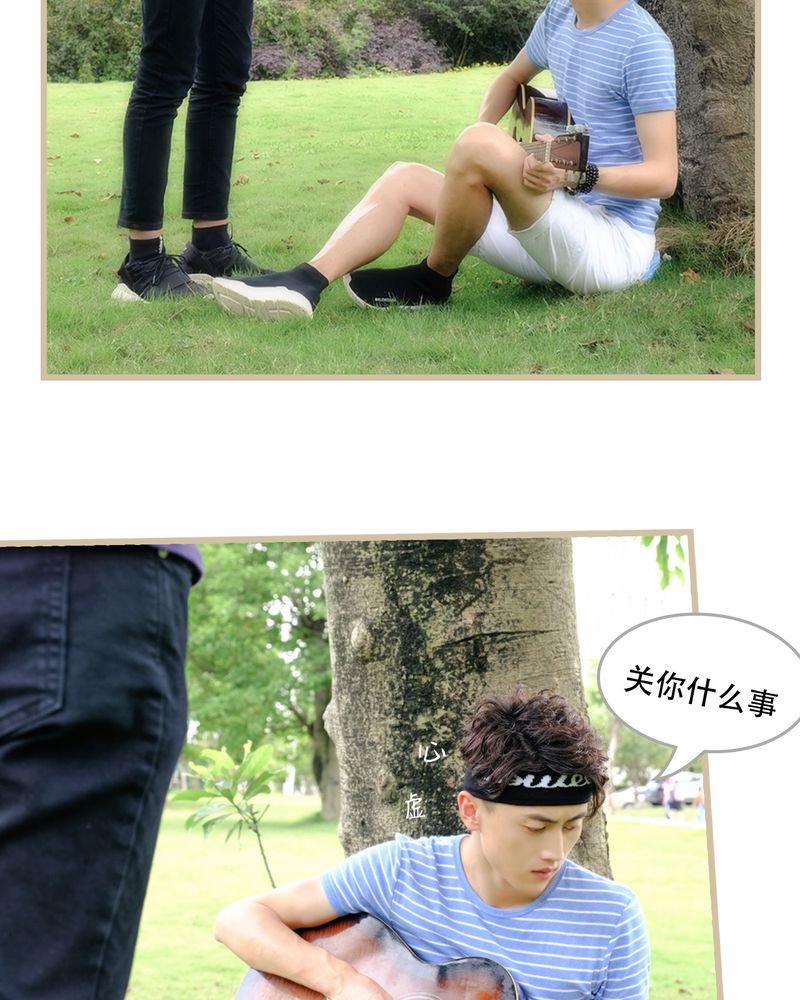 第20章：