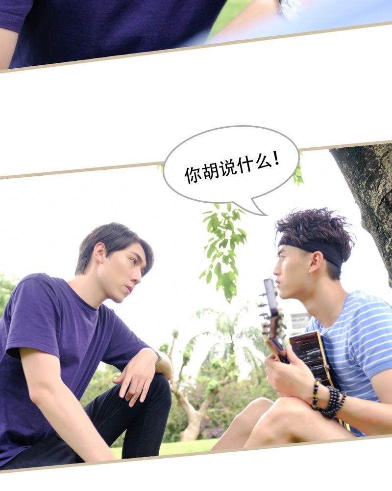 第20章：