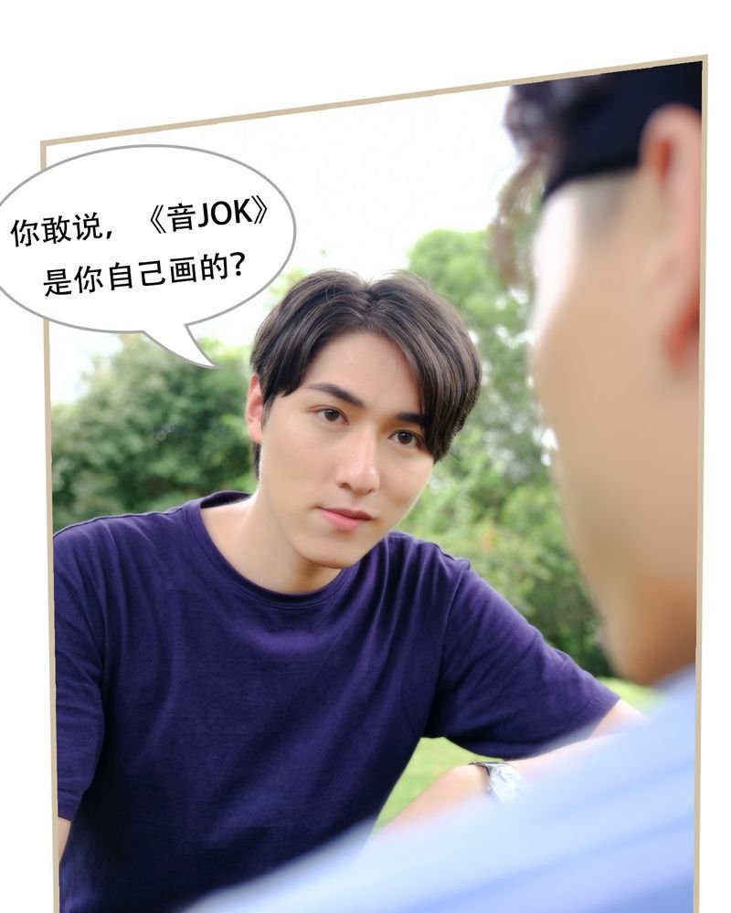 第20章：