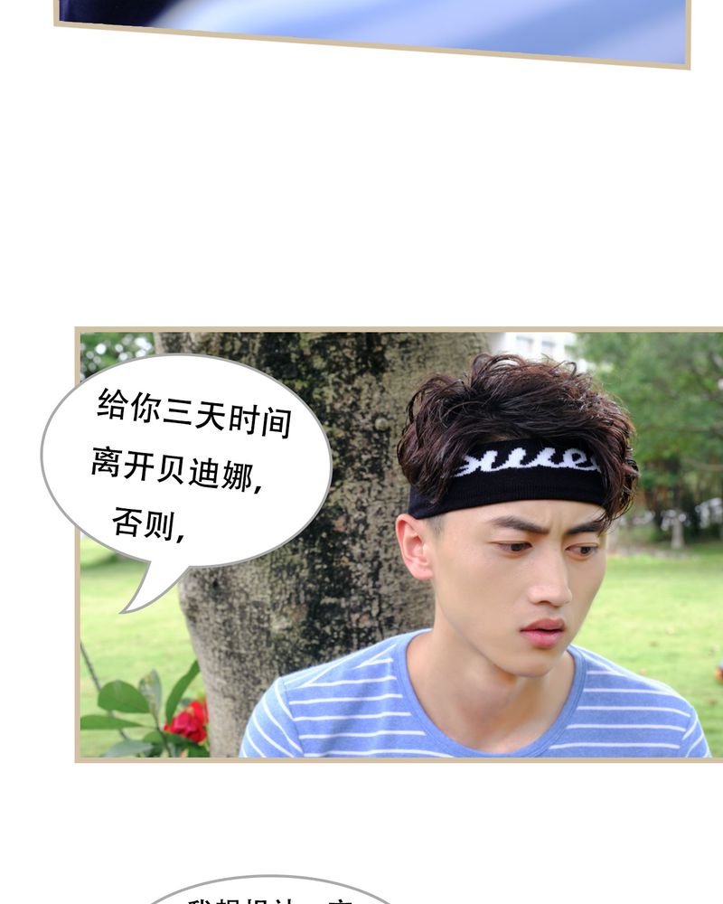 第20章：