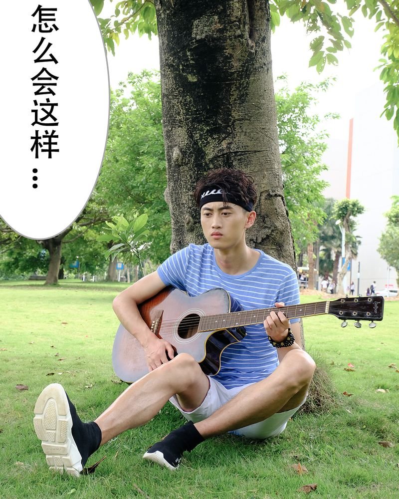 第20章：