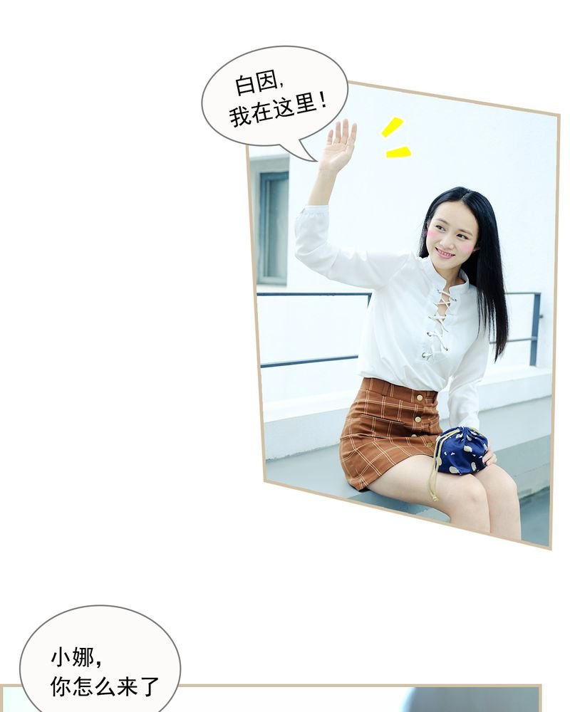 第21章：