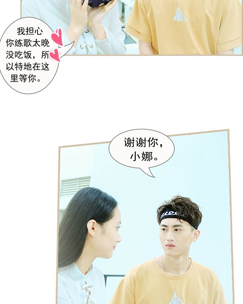 第21章：