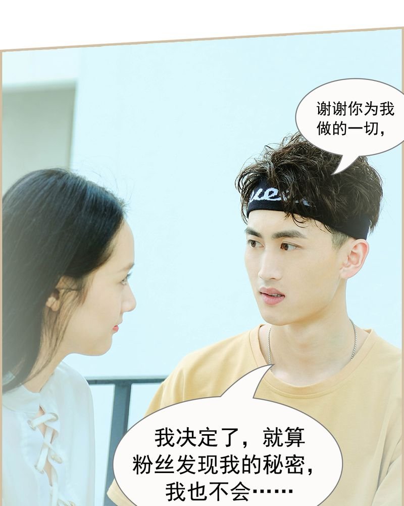 第21章：
