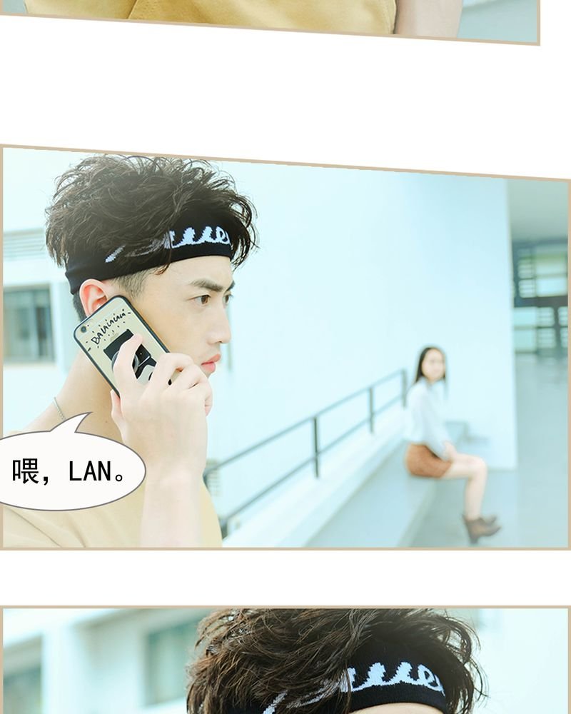 第21章：