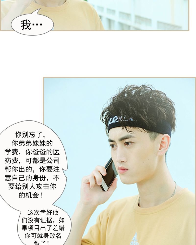 第21章：