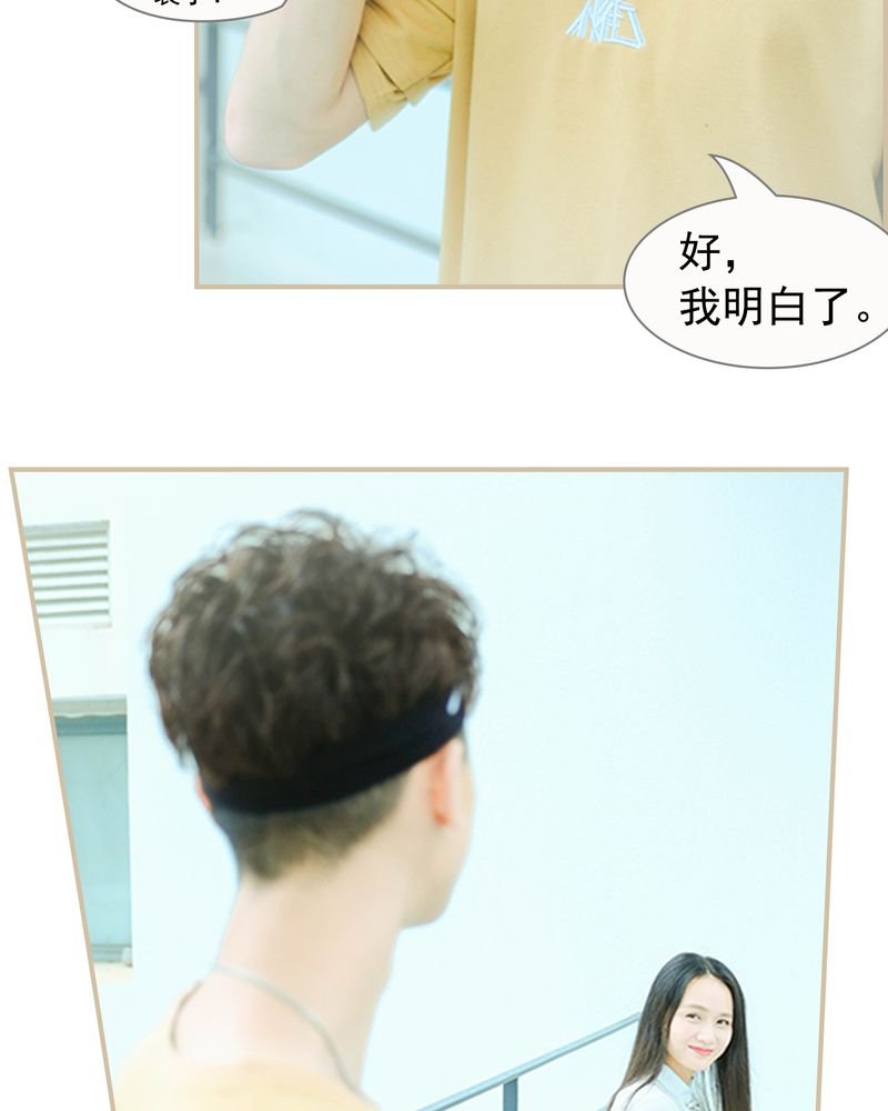 第21章：