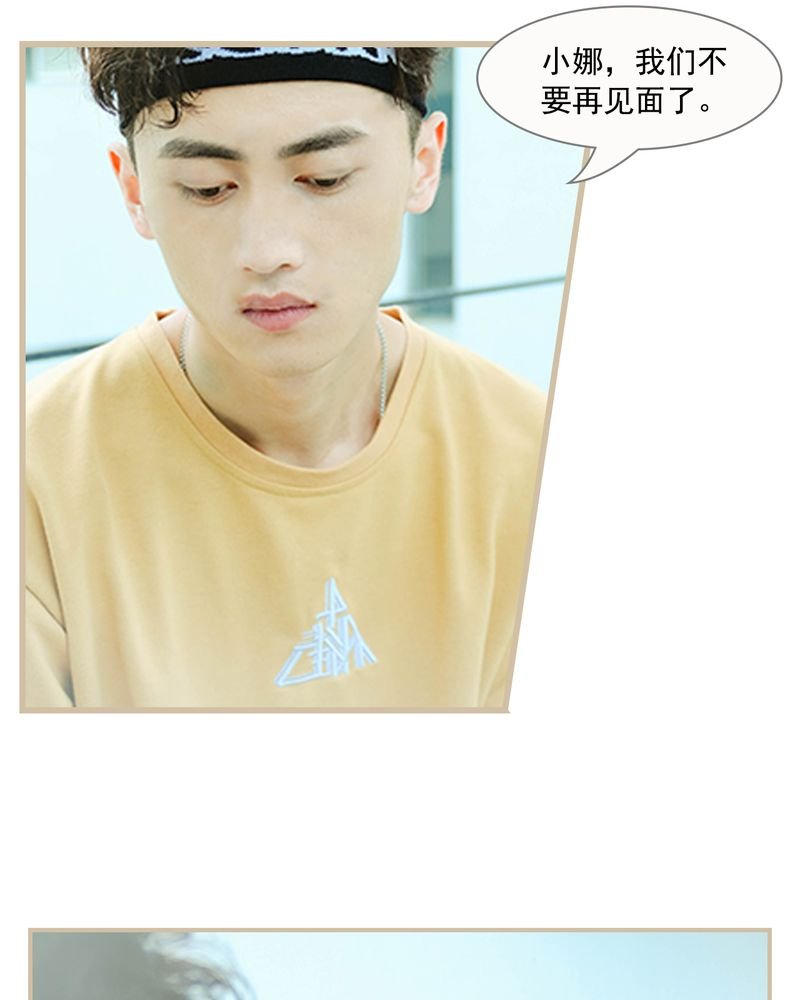 第21章：