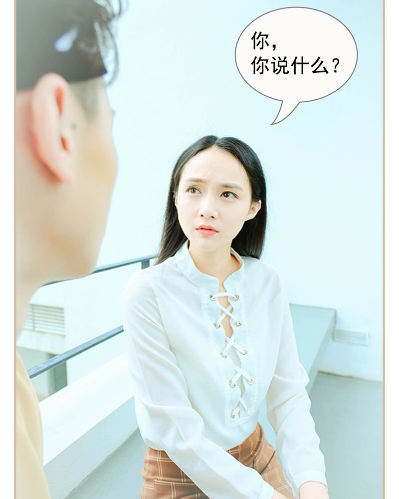 第21章：
