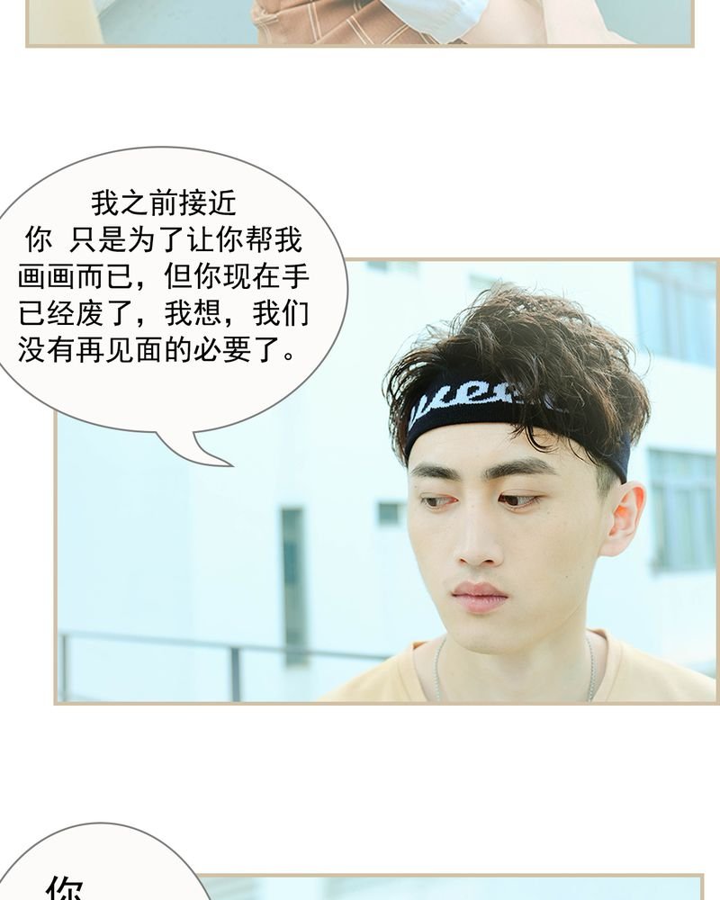第21章：
