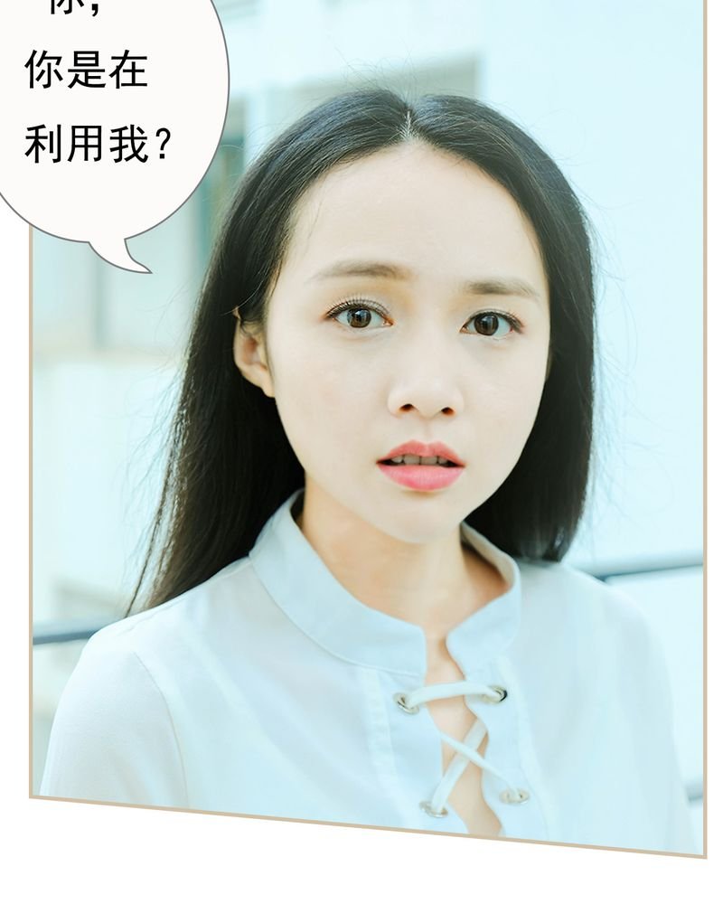 第21章：