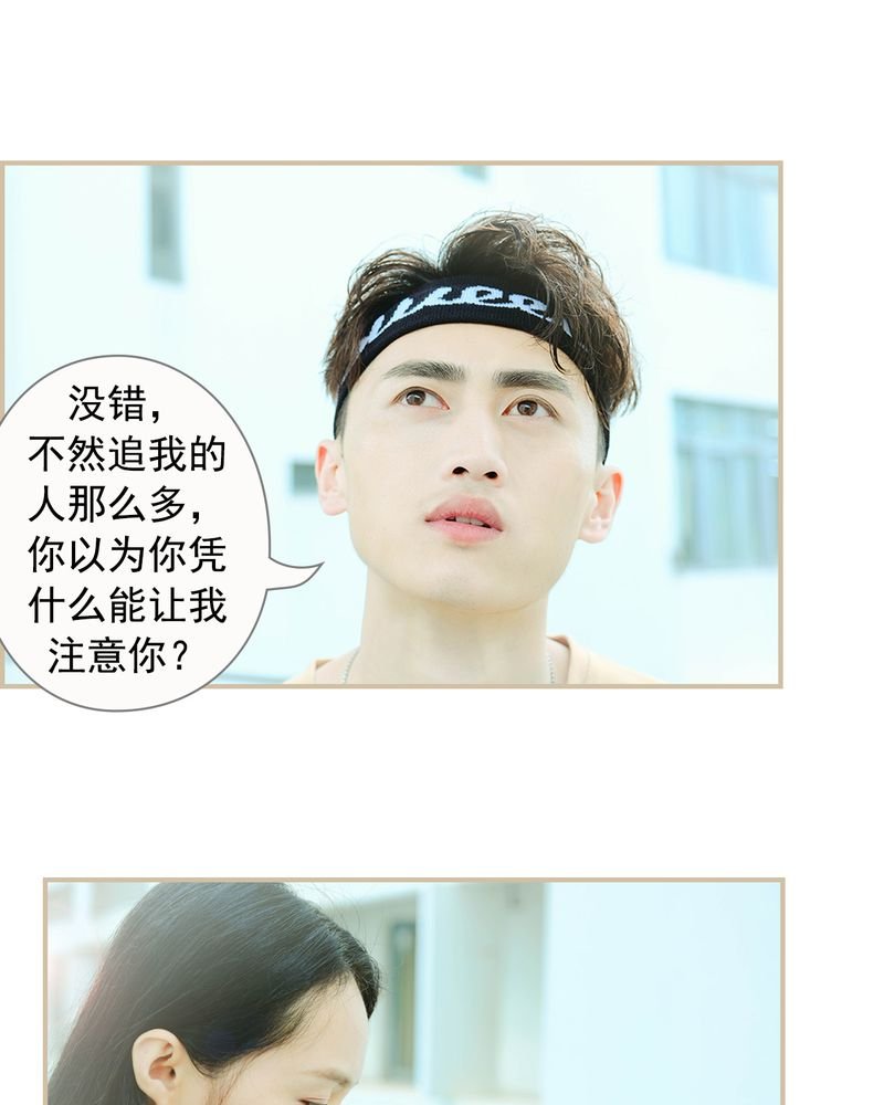 第21章：