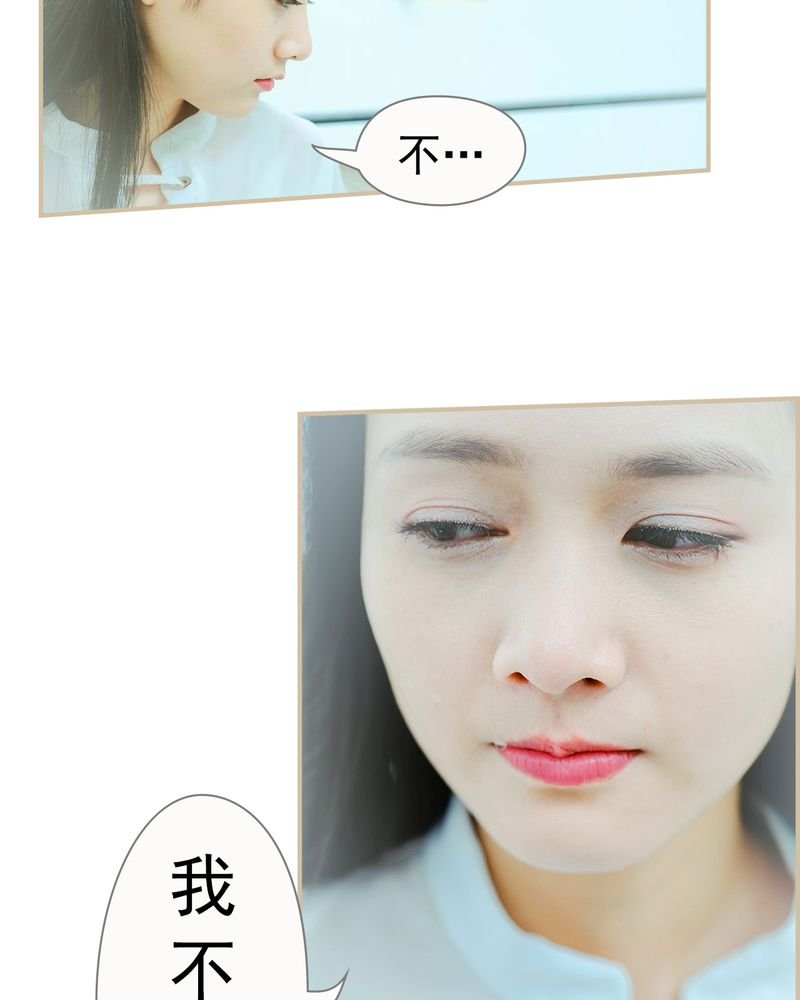 第21章：