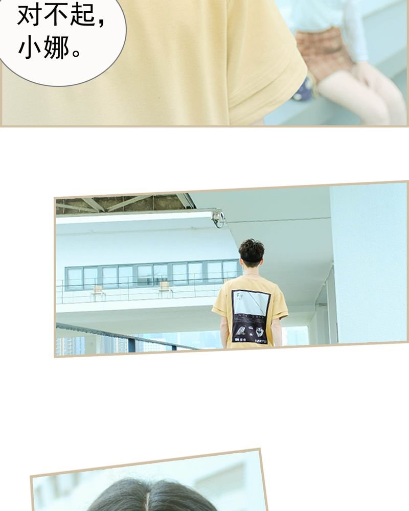 第21章：