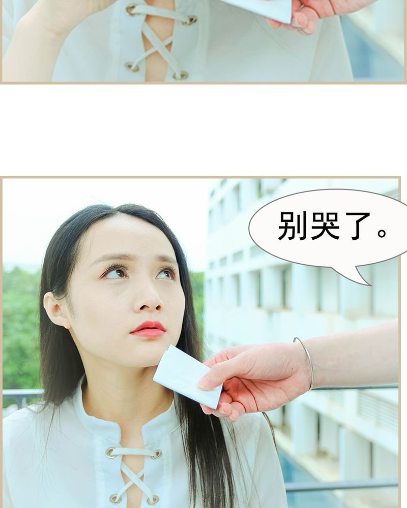 第21章：