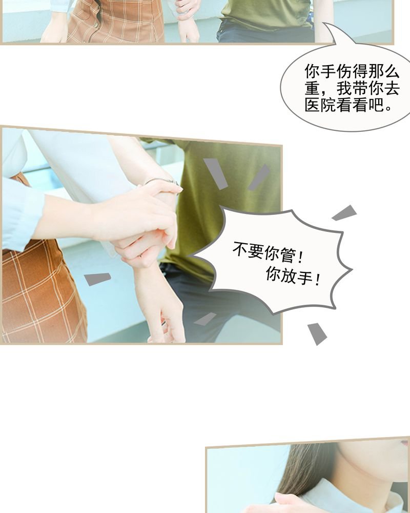 第21章：