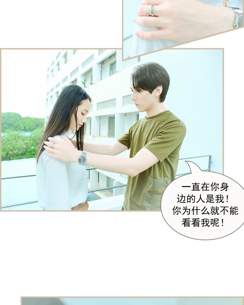 第21章：
