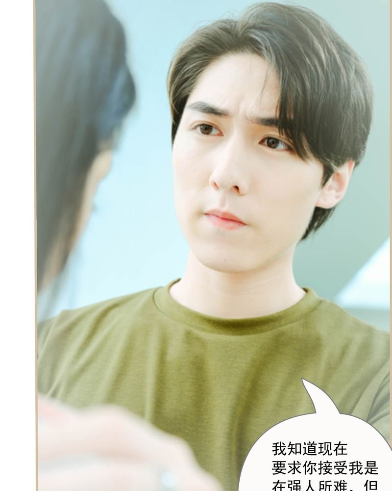 第21章：