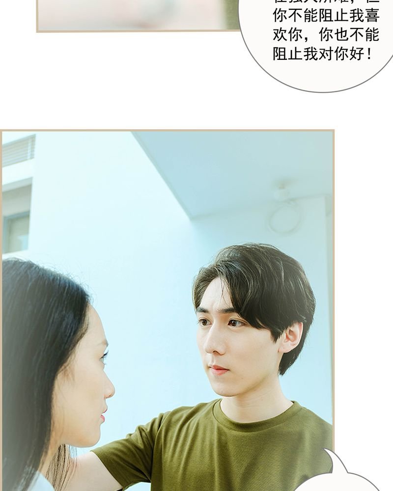 第21章：