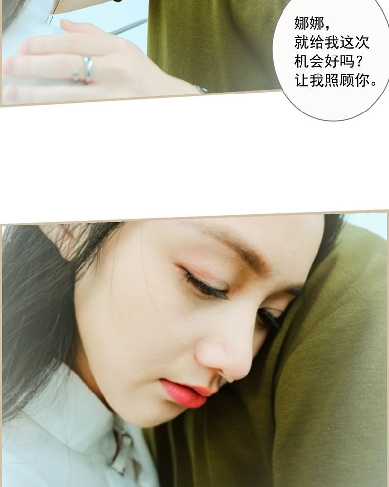 第21章：