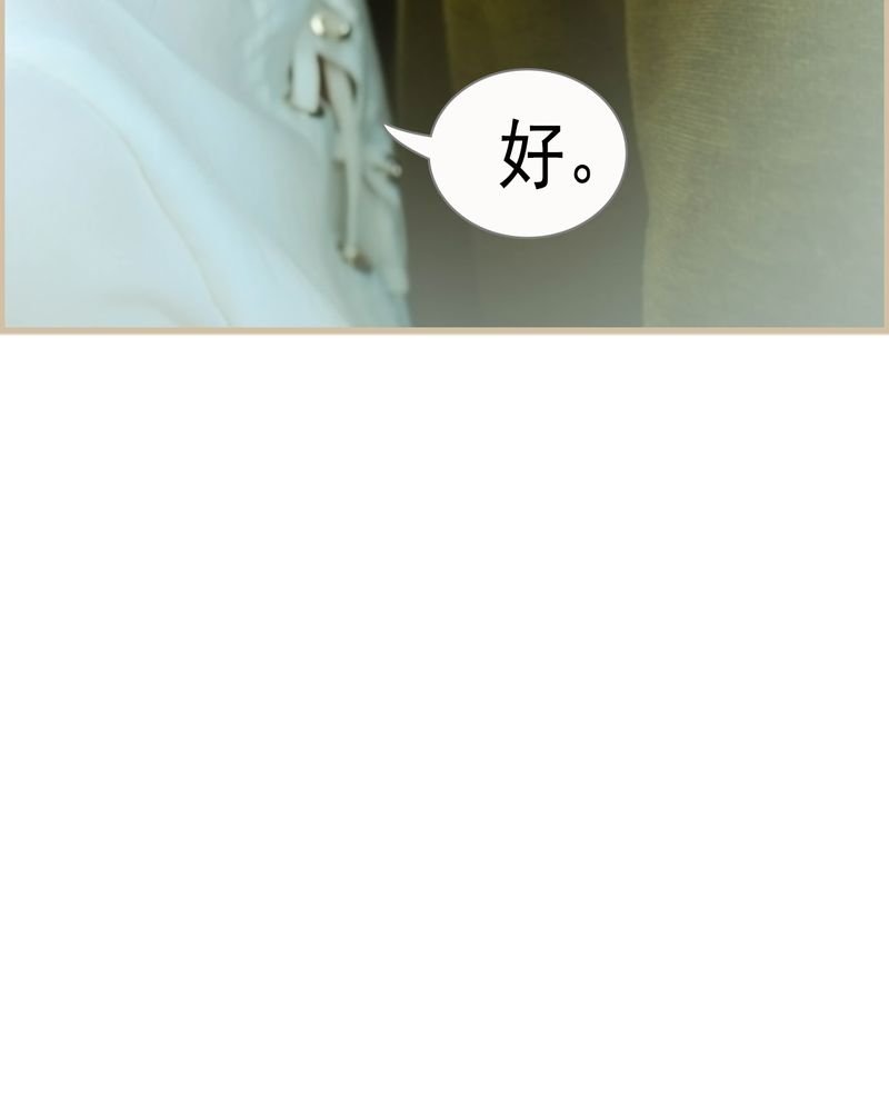 第21章：