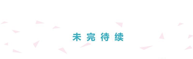 第21章：