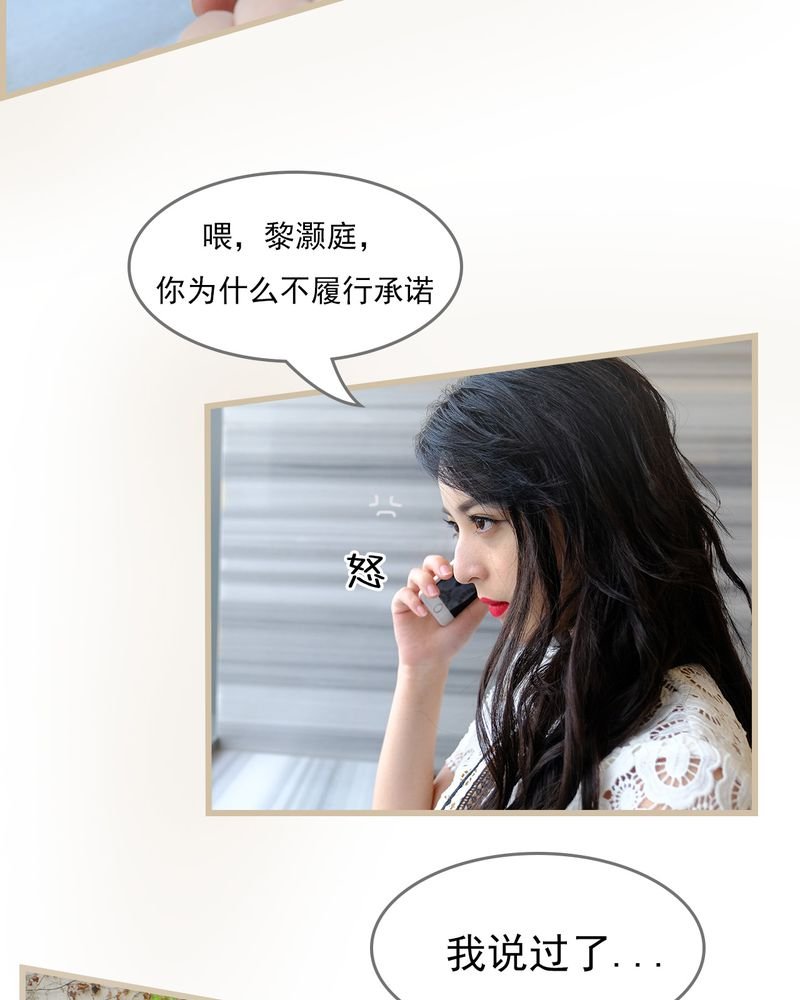第22章：