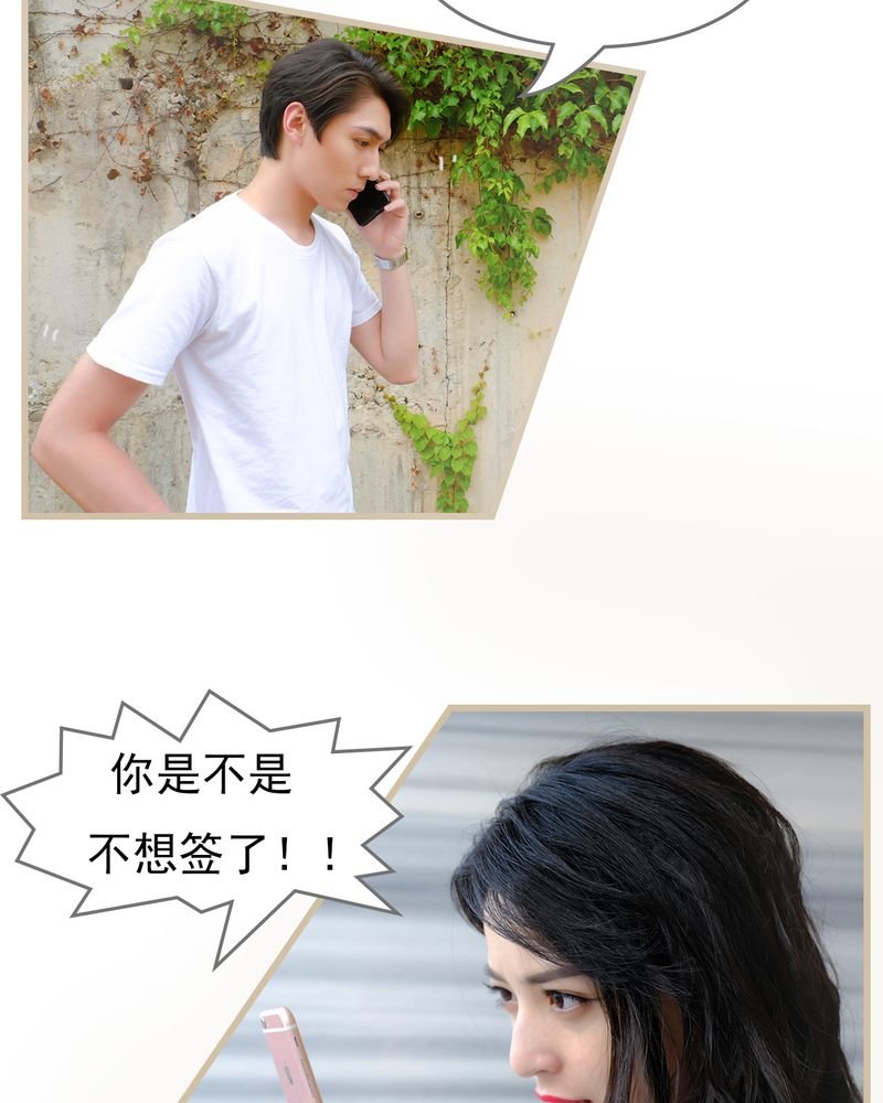 第22章：