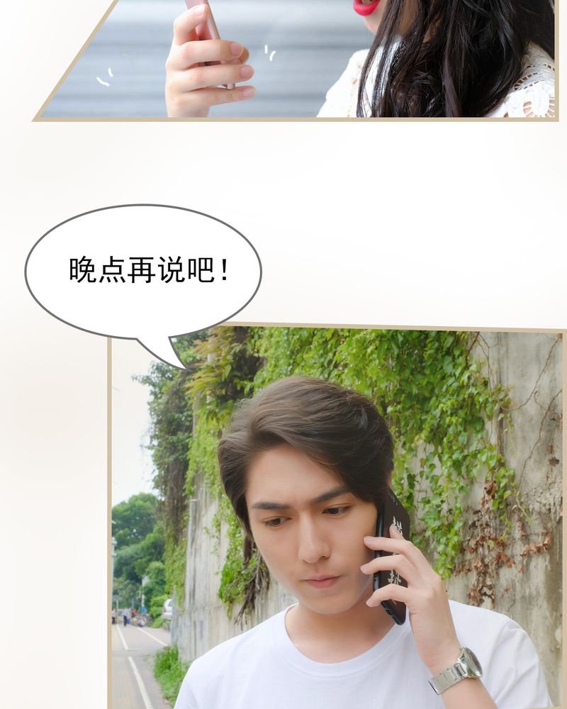 第22章：