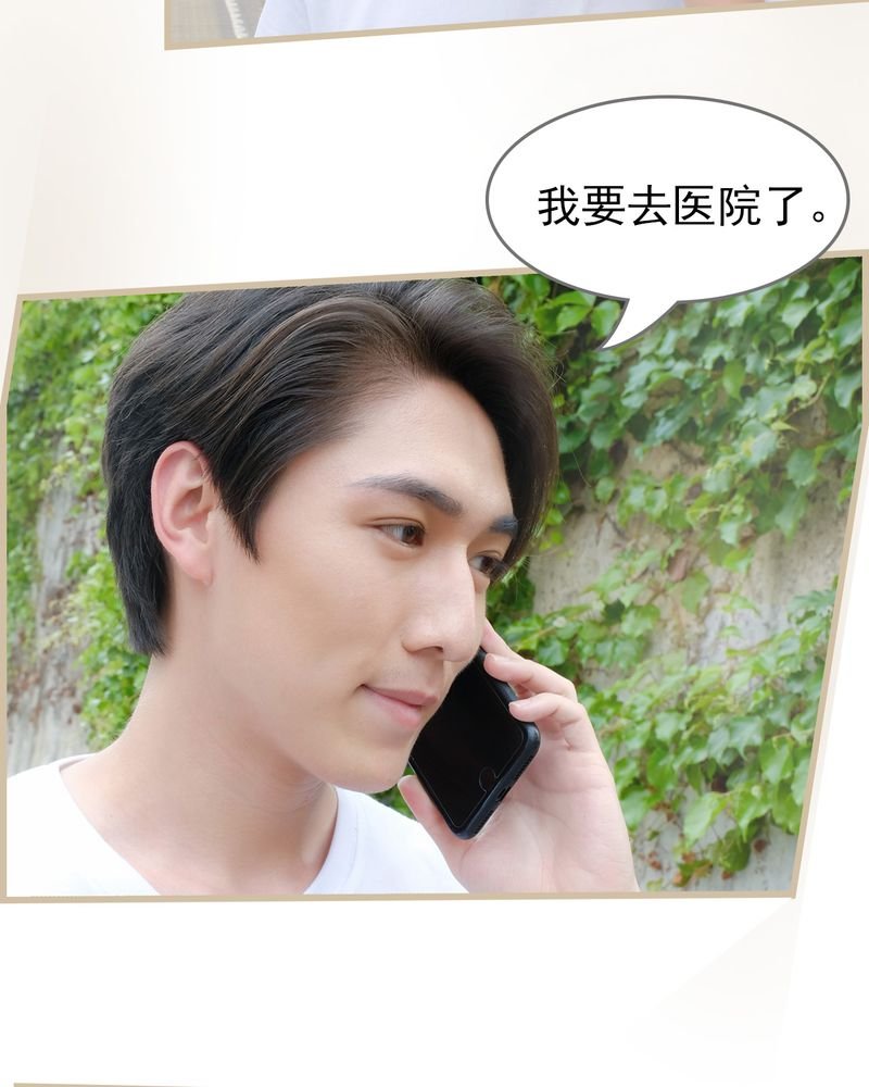 第22章：
