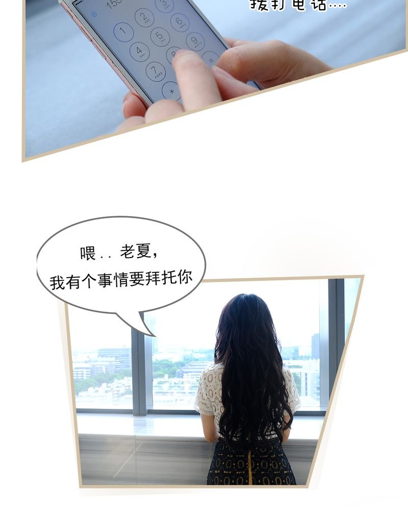 第22章：