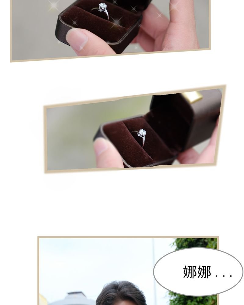 第22章：