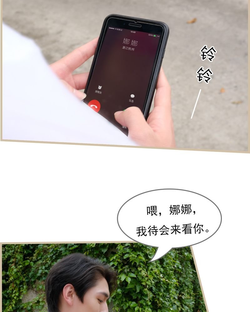 第22章：