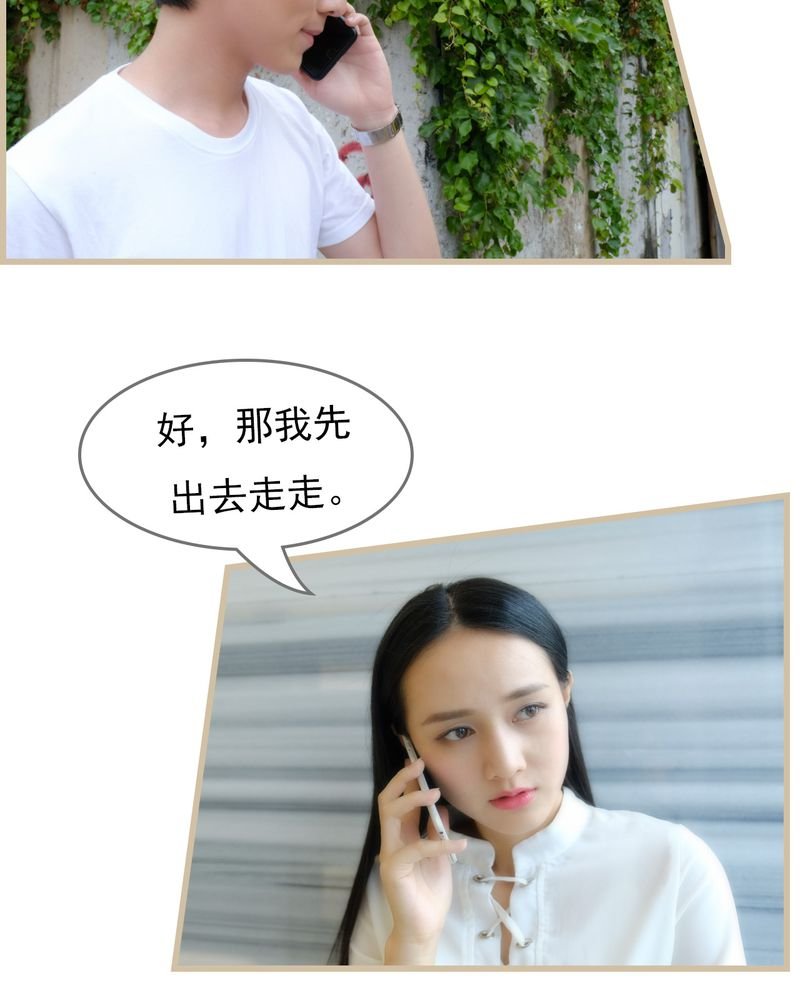 第22章：